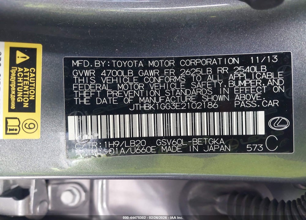 2014 LEXUS ES 350 VIN: JTHBK1GG3E2102186