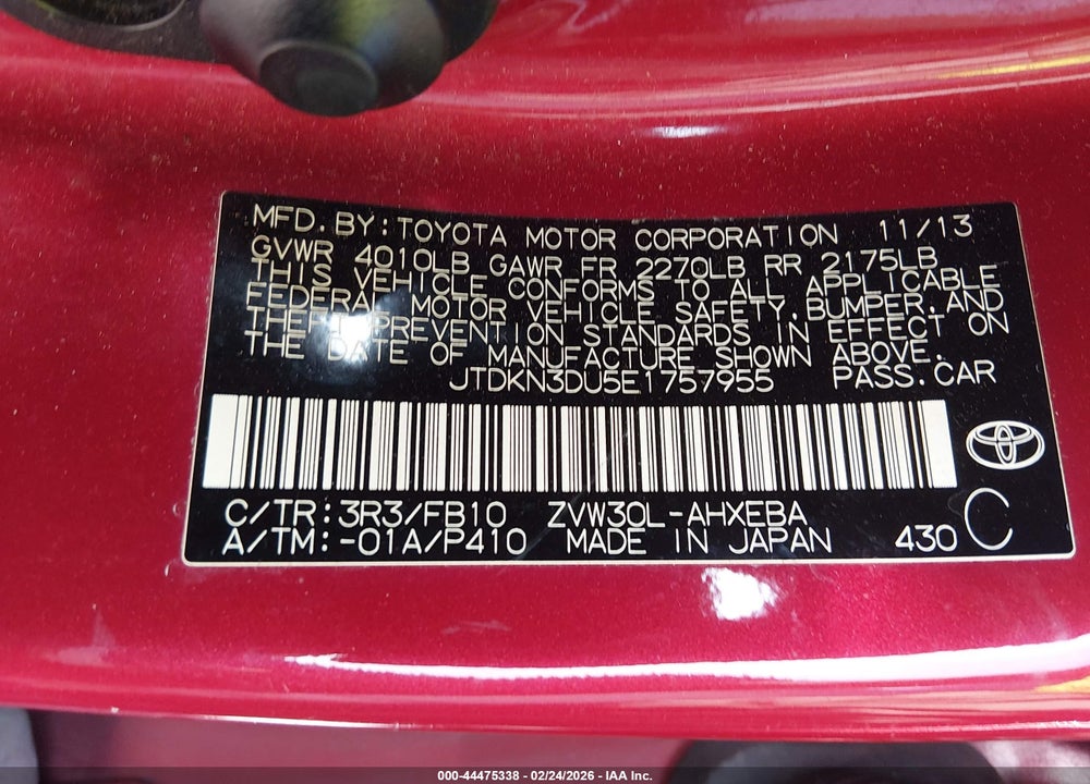 2014 TOYOTA PRIUS THREE VIN: JTDKN3DU5E1757955