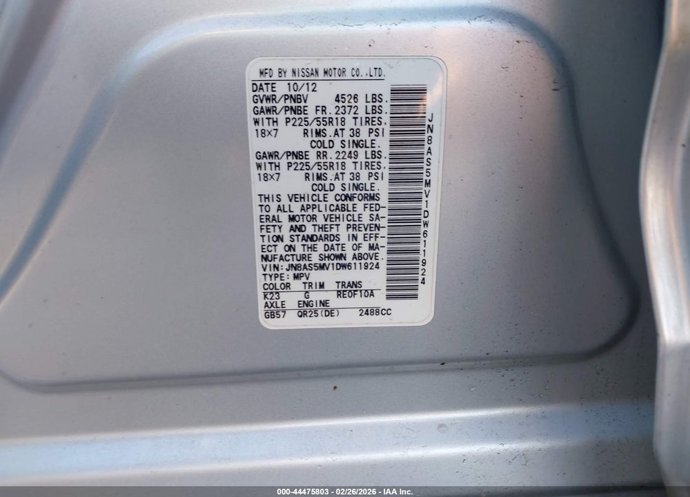 2013 NISSAN ROGUE SV W/SL PKG VIN: JN8AS5MV1DW611924