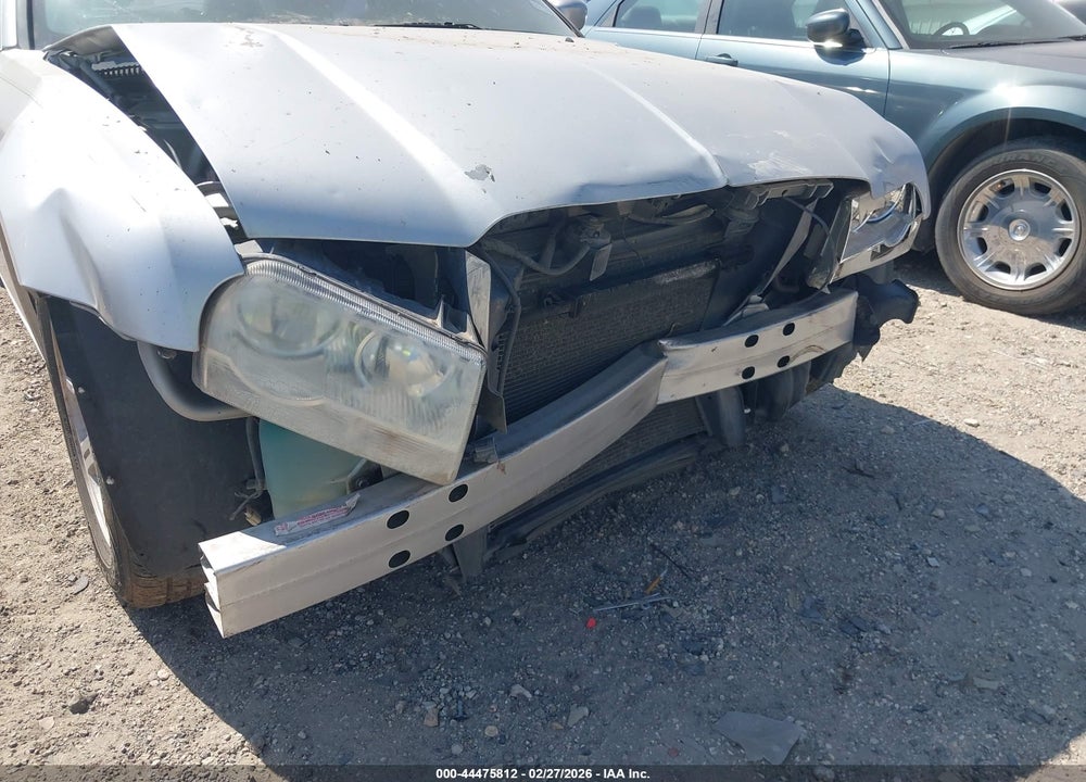 2007 CHRYSLER 300 TOURING VIN: 2C3KA53G57H859705