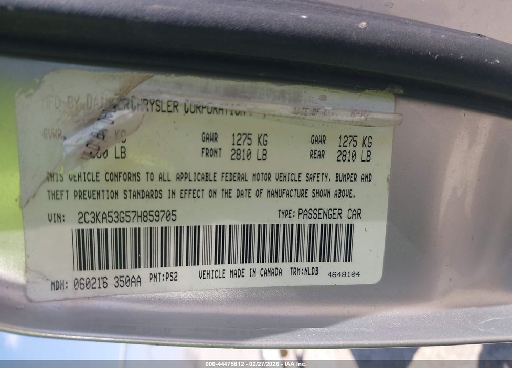 2007 CHRYSLER 300 TOURING VIN: 2C3KA53G57H859705