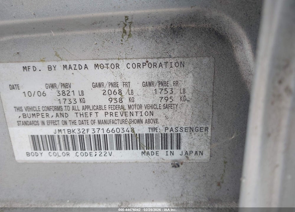 2007 MAZDA 3 I TOURING VIN: JM1BK32F371660348
