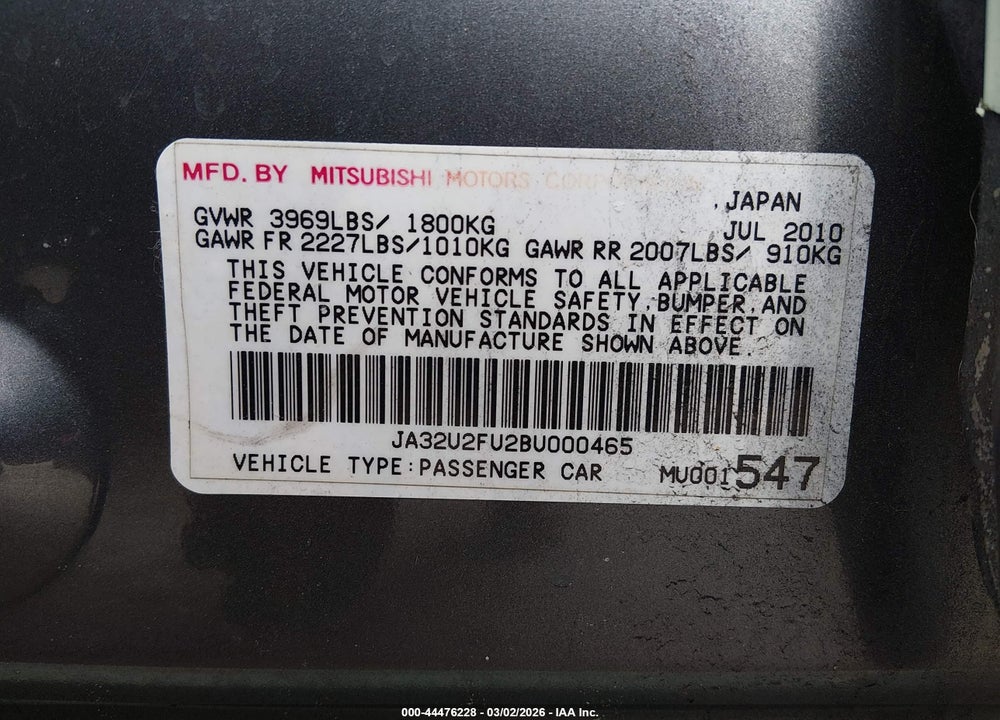 2011 MITSUBISHI LANCER ES VIN: JA32U2FU2BU000465