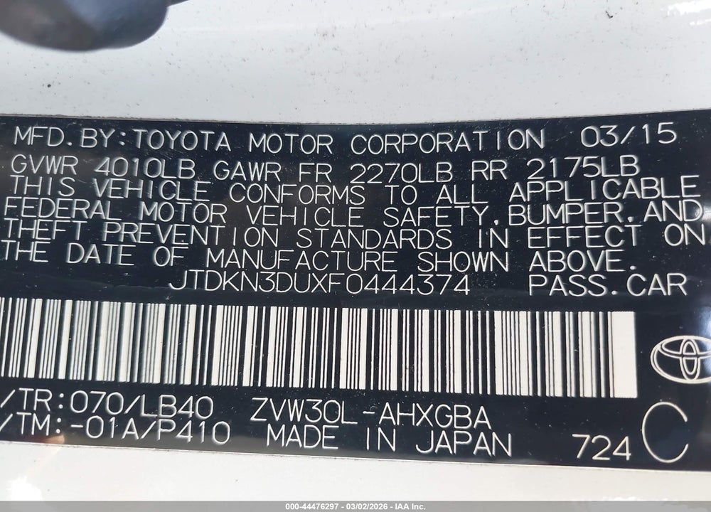 2015 TOYOTA PRIUS FOUR VIN: JTDKN3DUXF0444374