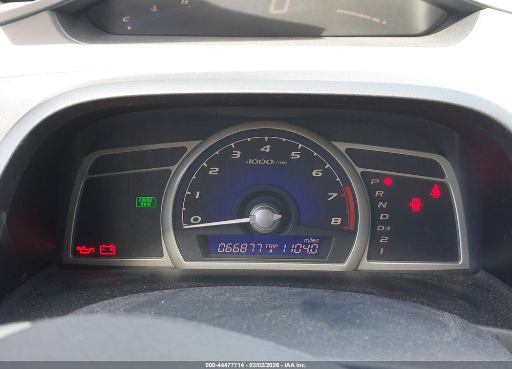 2011 HONDA CIVIC EX VIN: 19XFA1F88BE011154