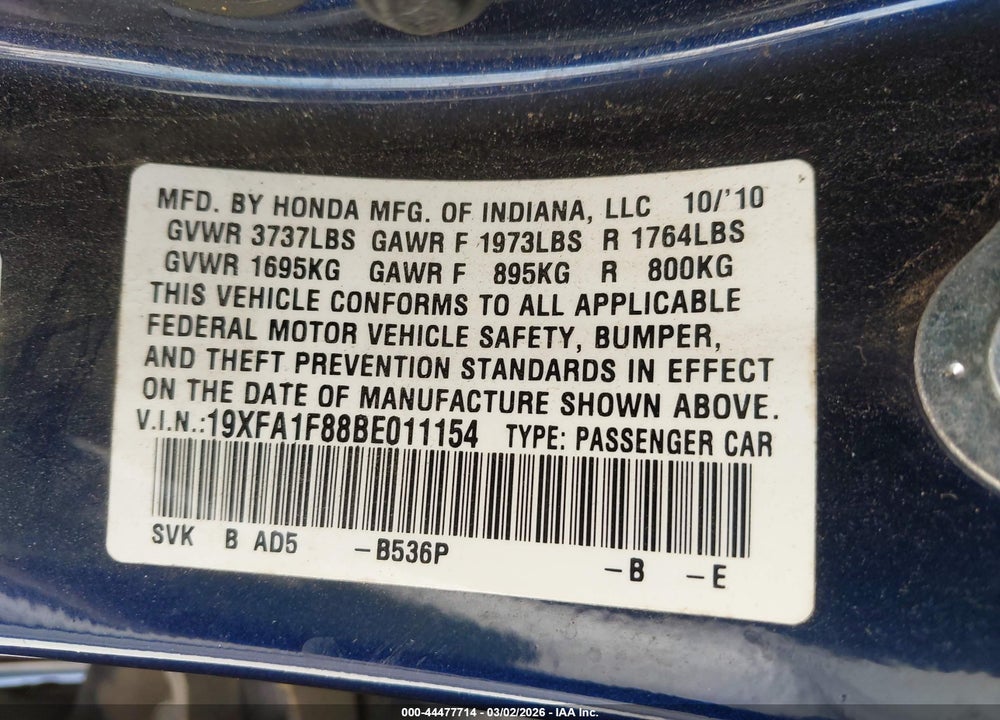 2011 HONDA CIVIC EX VIN: 19XFA1F88BE011154
