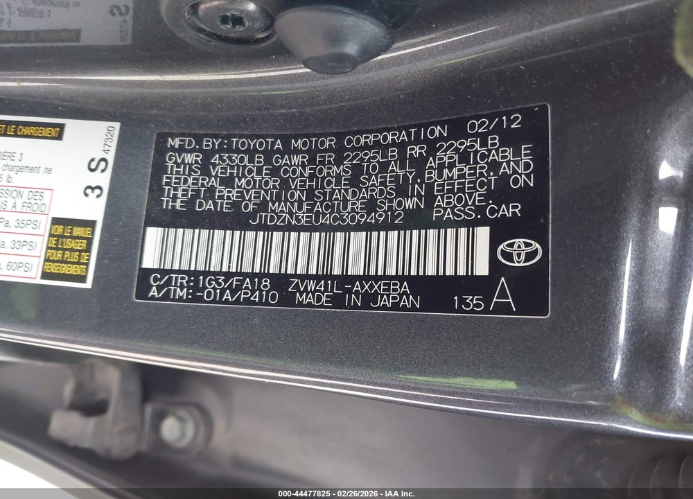 2012 TOYOTA PRIUS V THREE VIN: JTDZN3EU4C3094912