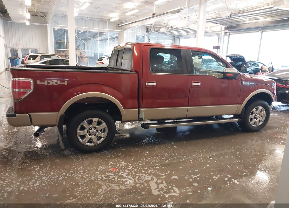 2014 FORD F-150 LARIAT VIN: 1FTFW1EF4EKE00330