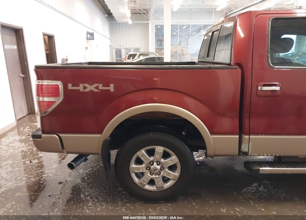 2014 FORD F-150 LARIAT VIN: 1FTFW1EF4EKE00330