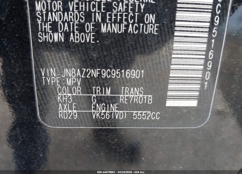 2012 INFINITI QX56 VIN: JN8AZ2NF9C9516901