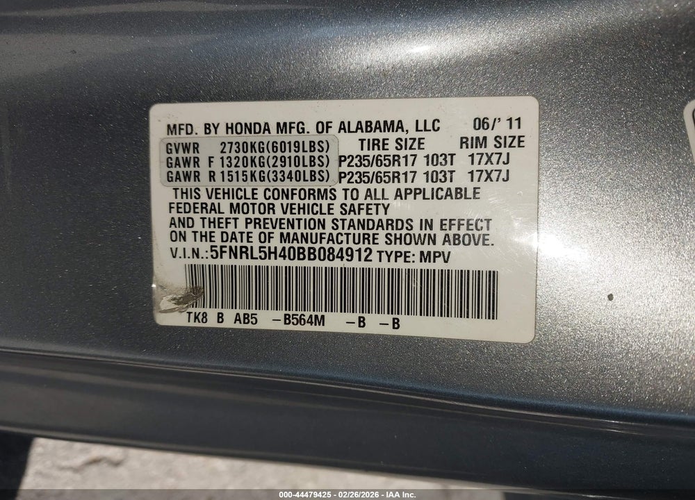 2011 HONDA ODYSSEY EX VIN: 5FNRL5H40BB084912