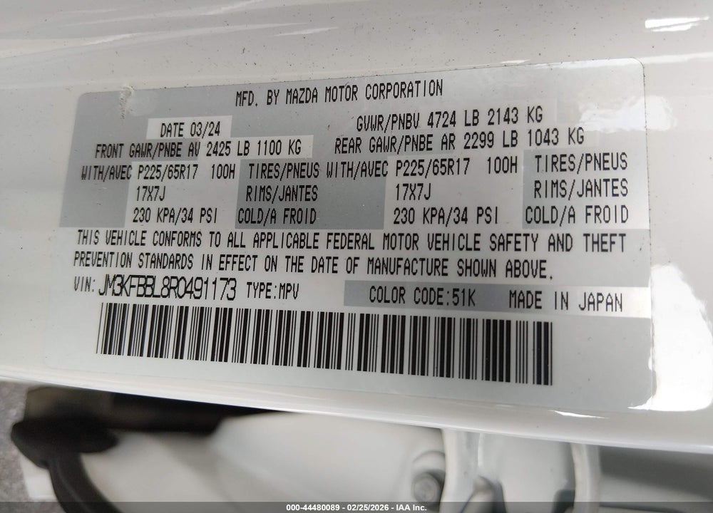 2024 MAZDA CX-5 2.5 S SELECT VIN: JM3KFBBL8R0491173