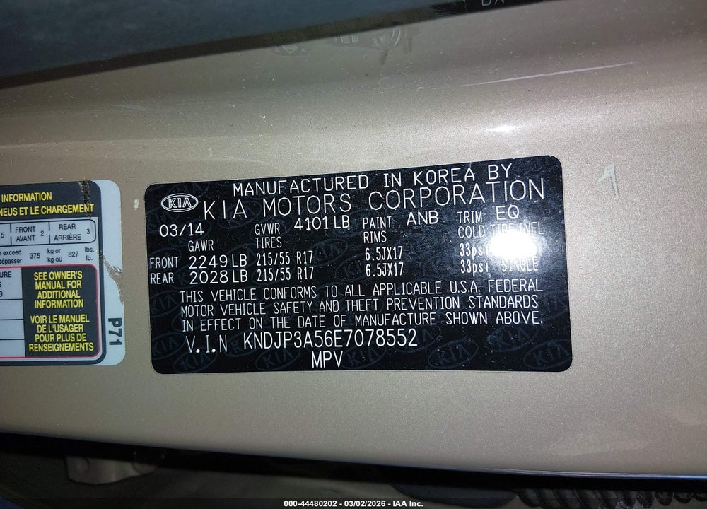 2014 KIA SOUL + VIN: KNDJP3A56E7078552