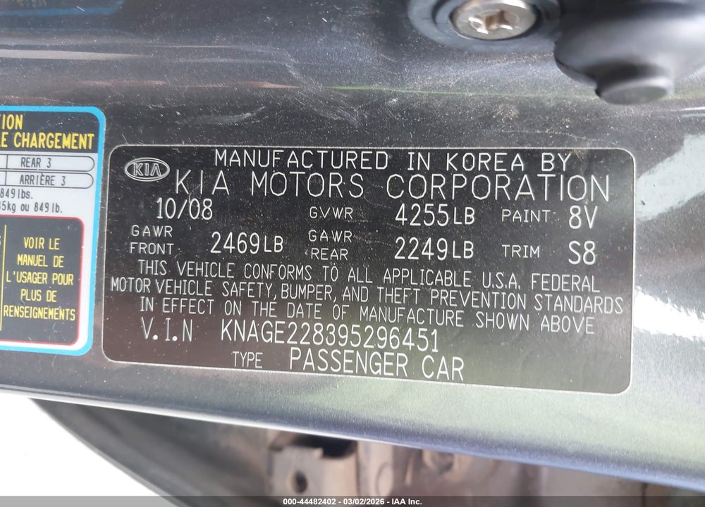 2009 KIA OPTIMA EX VIN: KNAGE228395296451