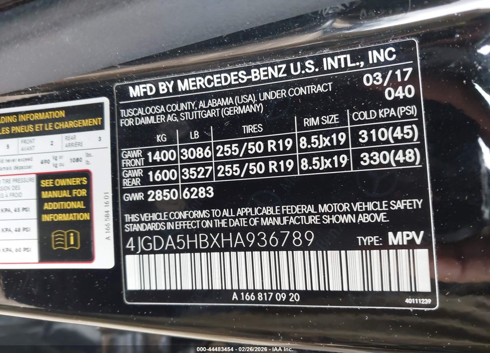 2017 MERCEDES-BENZ GLE 350 4MATIC VIN: 4JGDA5HBXHA936789