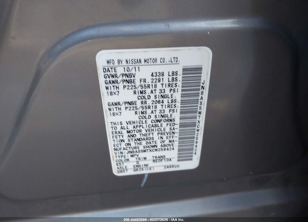 2012 NISSAN ROGUE SV W/SL PKG VIN: JN8AS5MTXCW259424