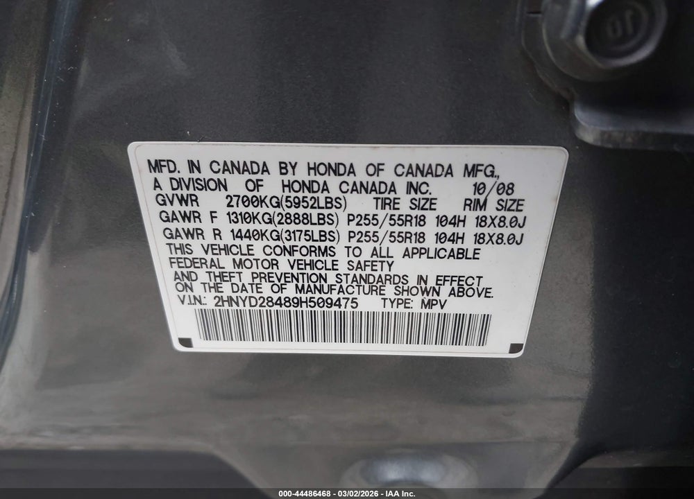 2009 ACURA MDX TECHNOLOGY PACKAGE VIN: 2HNYD28489H509475