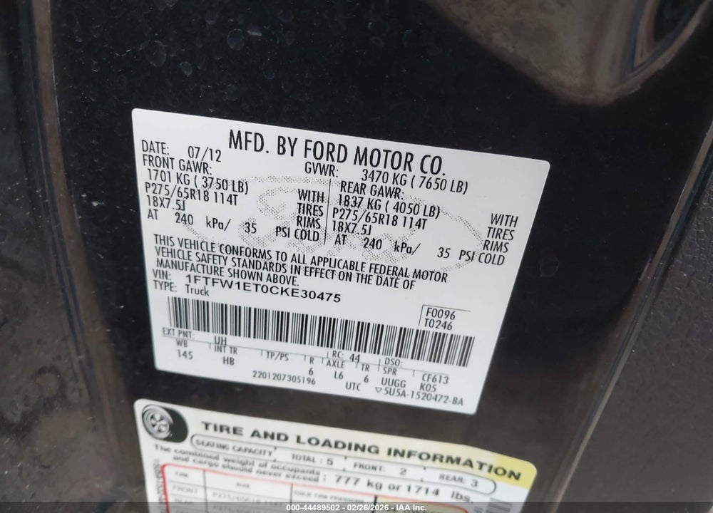 2012 FORD F-150 LARIAT VIN: 1FTFW1ET0CKE30475