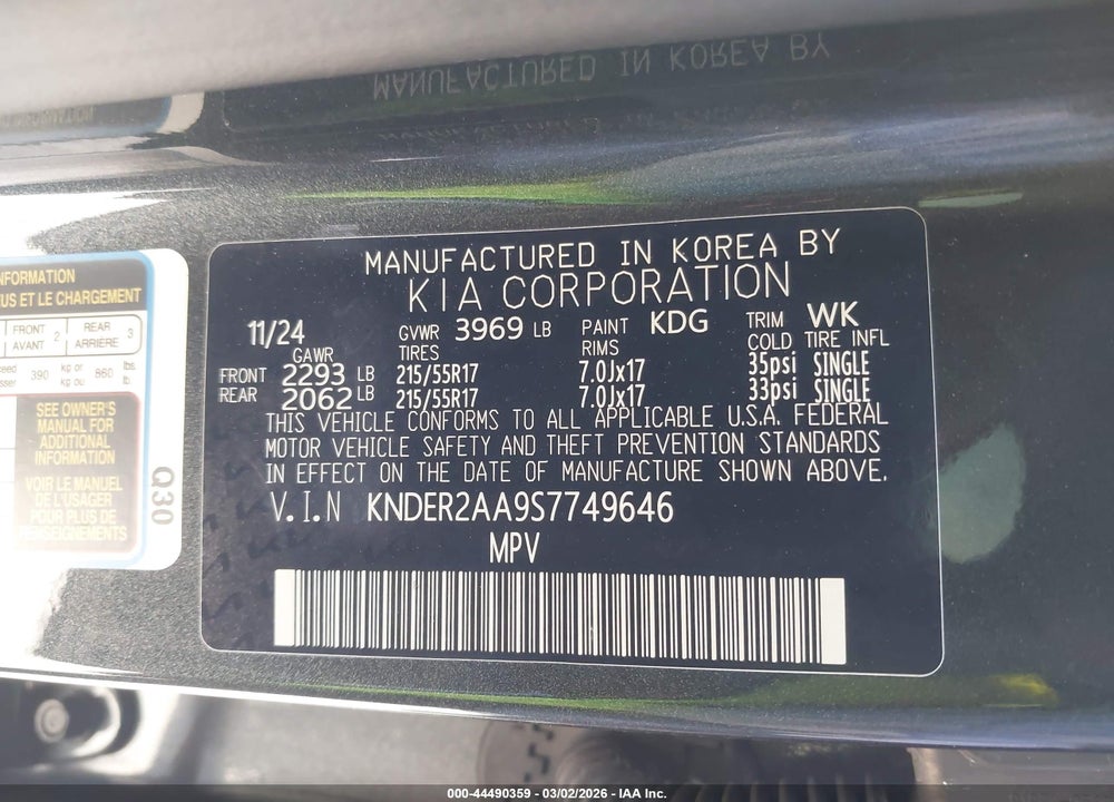 2025 KIA SELTOS EX VIN: KNDER2AA9S7749646