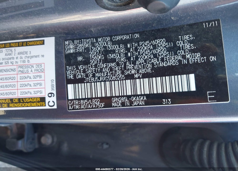 2012 TOYOTA 4RUNNER LIMITED VIN: JTEBU5JRXC5080255