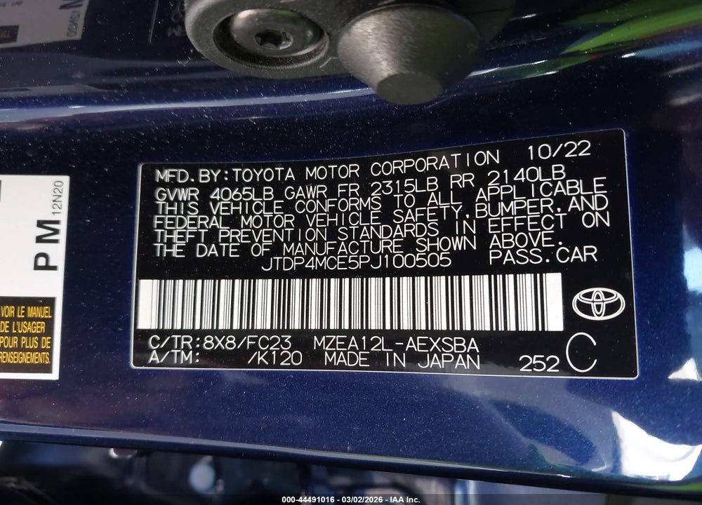 2023 TOYOTA COROLLA SE VIN: JTDP4MCE5PJ100505