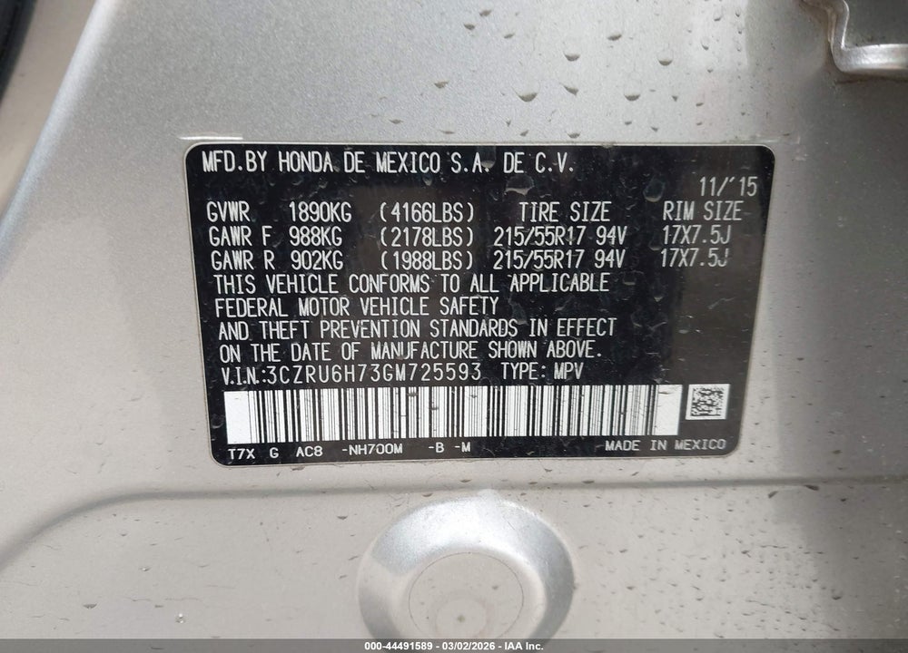 2016 HONDA HR-V EX-L VIN: 3CZRU6H73GM725593