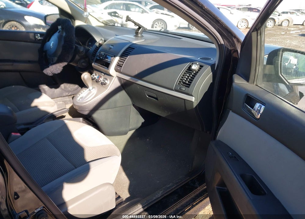 2011 NISSAN SENTRA 2.0SR VIN: 3N1AB6AP0BL644071