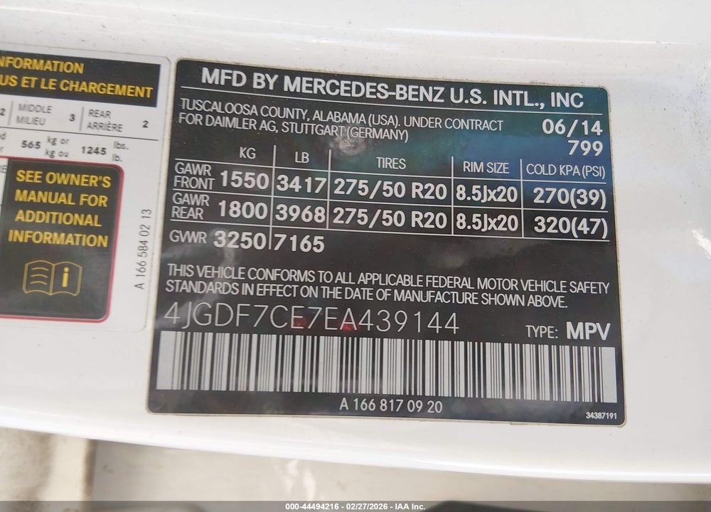2014 MERCEDES-BENZ GL 450 4MATIC VIN: 4JGDF7CE7EA439144