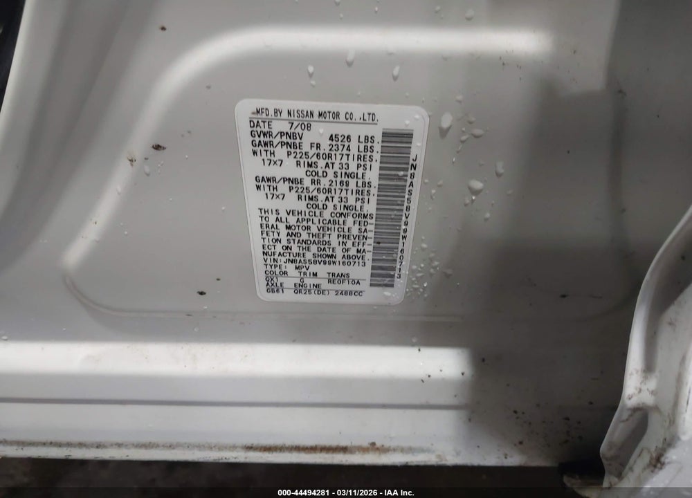 2009 NISSAN ROGUE SL VIN: JN8AS58V99W160713