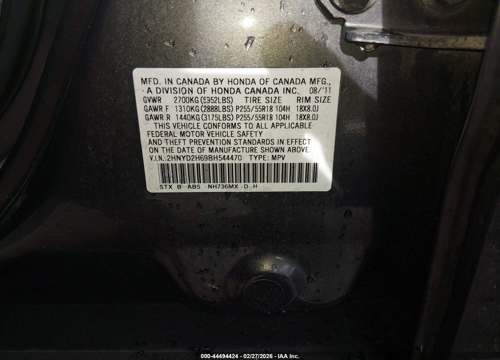 2011 ACURA MDX TECHNOLOGY PACKAGE VIN: 2HNYD2H69BH544470
