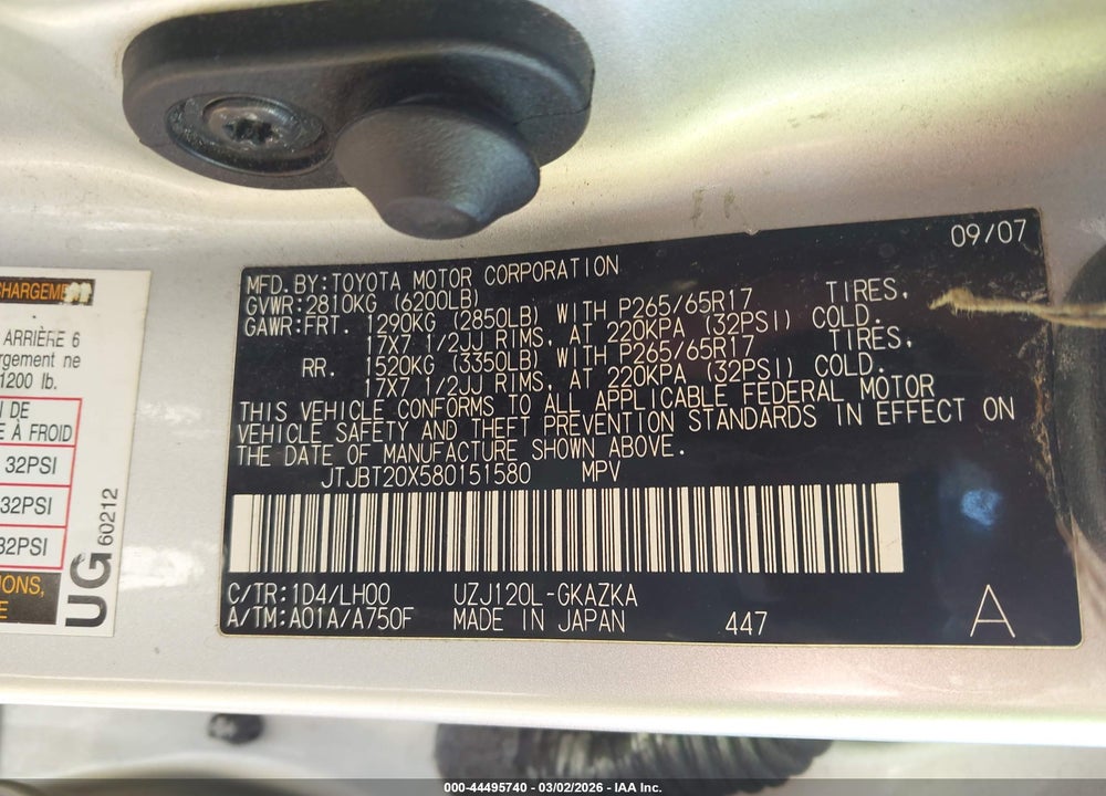 2008 LEXUS GX 470 VIN: JTJBT20X580151580