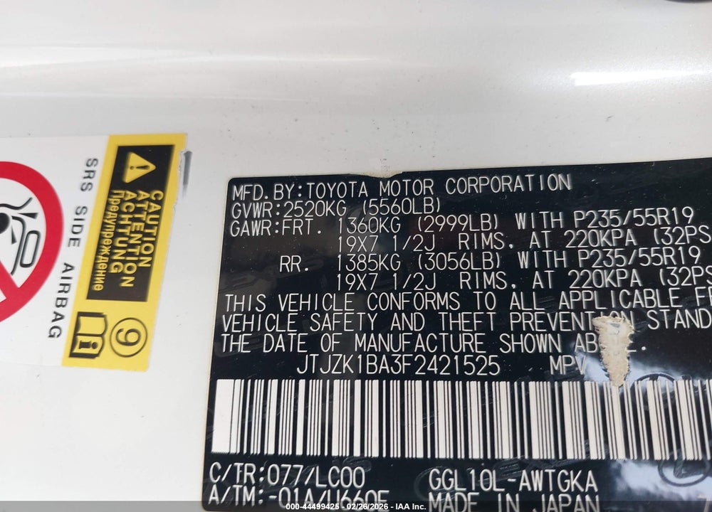 2015 LEXUS RX 350 VIN: JTJZK1BA3F2421525