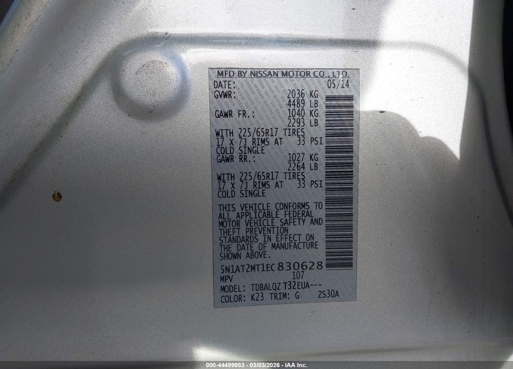 2014 NISSAN ROGUE SV VIN: 5N1AT2MT1EC830628