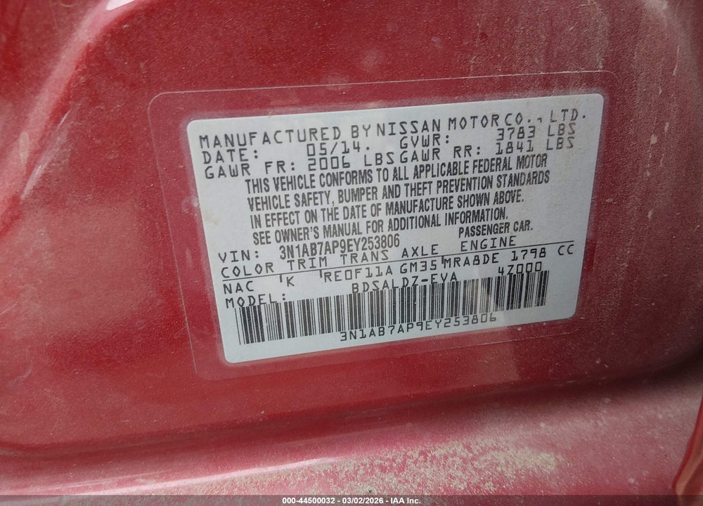 2014 NISSAN SENTRA SV VIN: 3N1AB7AP9EY253806