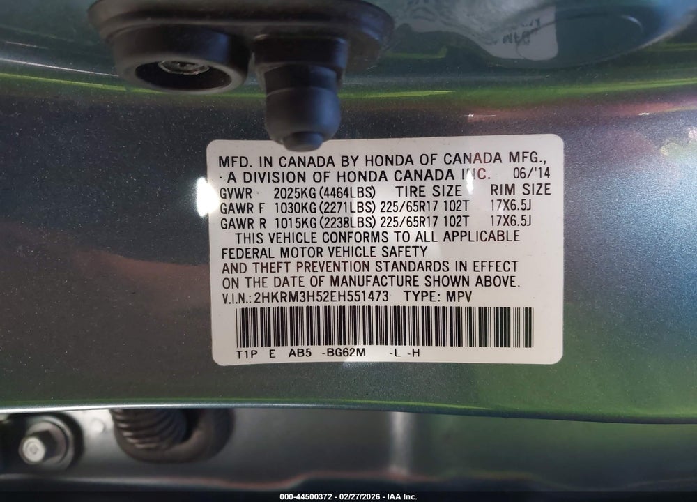 2014 HONDA CR-V EX VIN: 2HKRM3H52EH551473
