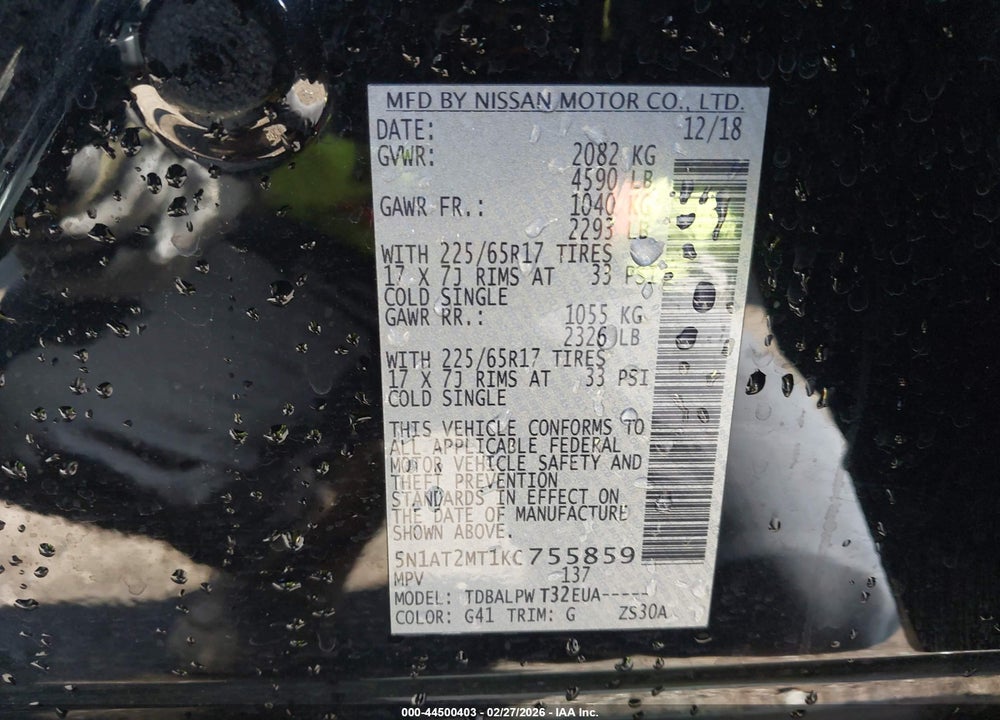 2019 NISSAN ROGUE S VIN: 5N1AT2MT1KC755859