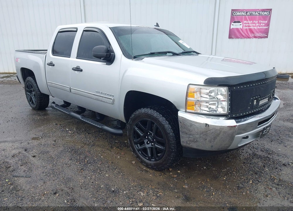 2013 CHEVROLET SILVERADO 1500 LT VIN: 3GCPKSE72DG289877