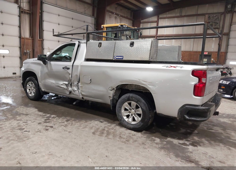 2020 CHEVROLET SILVERADO 1500 4WD  LONG BED WT VIN: 3GCNYAEH4LG344885