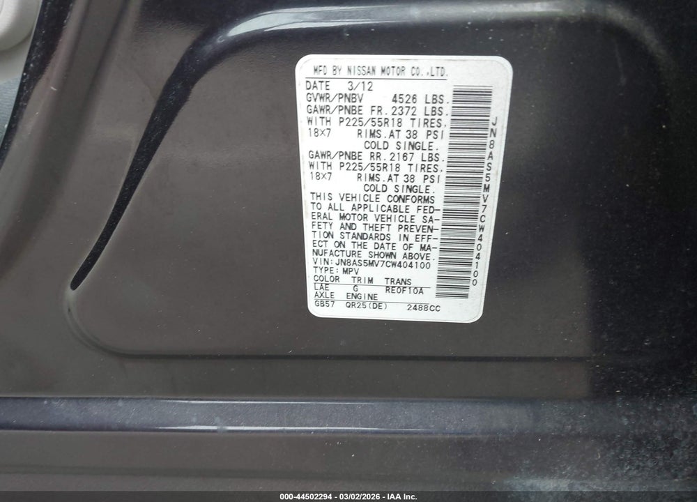 2012 NISSAN ROGUE SV W/SL PKG VIN: JN8AS5MV7CW404100