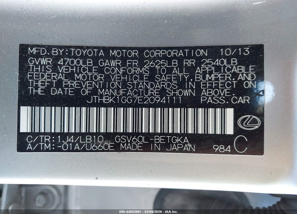 2014 LEXUS ES 350 VIN: JTHBK1GG7E2094111