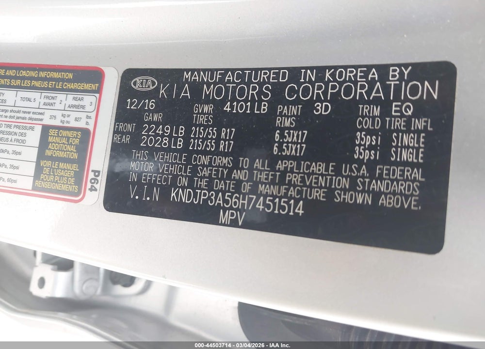 2017 KIA SOUL + VIN: KNDJP3A56H7451514