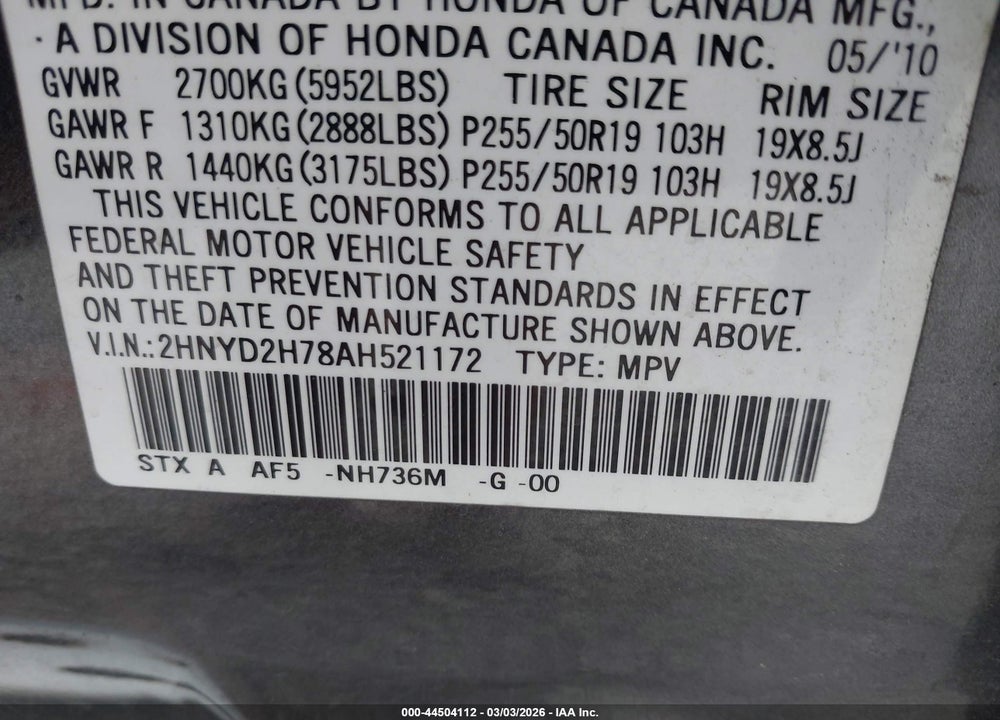 2010 ACURA MDX ADVANCE PACKAGE VIN: 2HNYD2H78AH521172