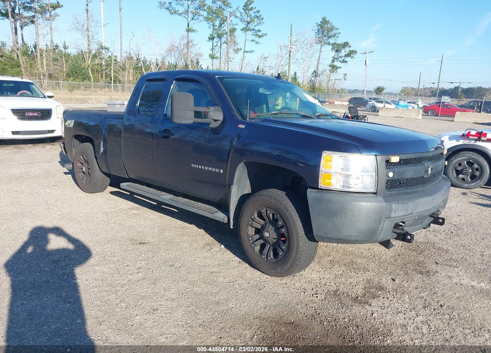2008 CHEVROLET SILVERADO 1500 WORK TRUCK VIN: 2GCEK19C881132877