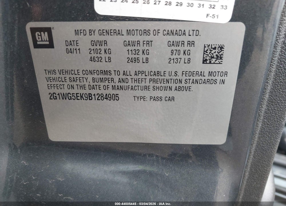 2011 CHEVROLET IMPALA LT VIN: 2G1WG5EK9B1284905