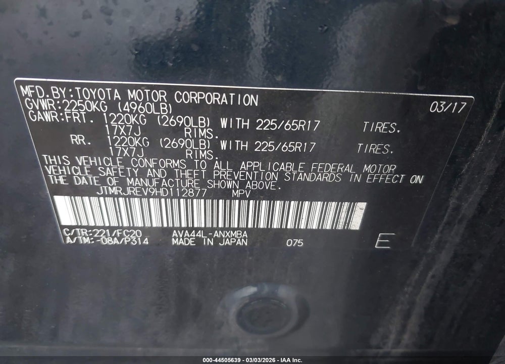2017 TOYOTA RAV4 HYBRID XLE VIN: JTMRJREV9HD112877