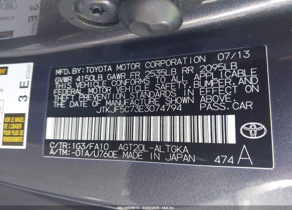 2014 SCION TC VIN: JTKJF5C73E3074794