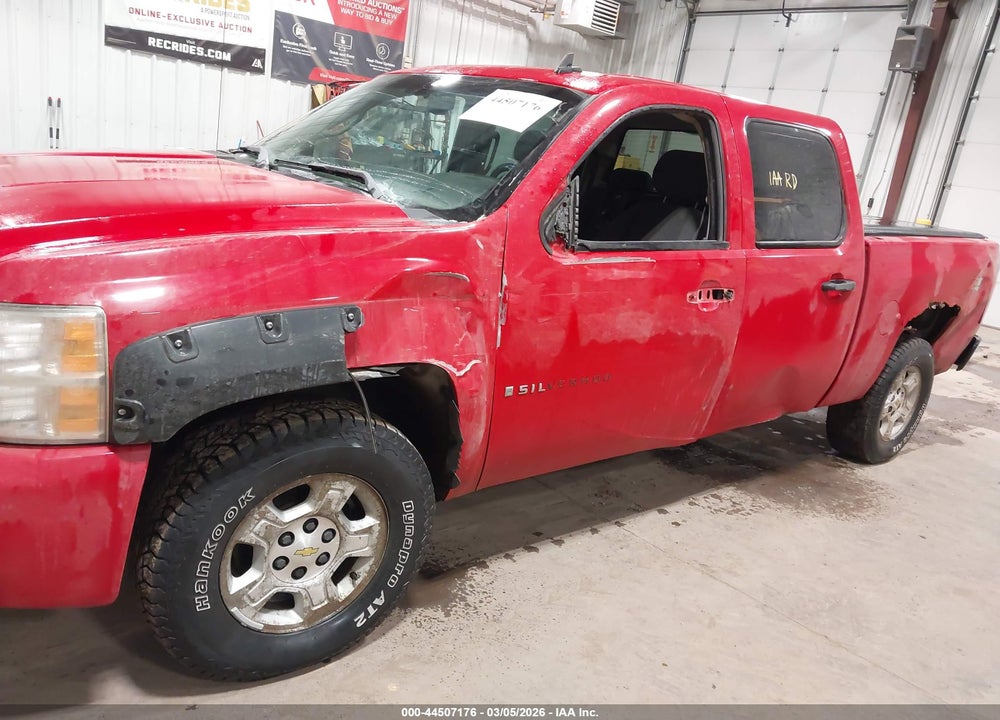 2007 CHEVROLET SILVERADO 1500 LT1 VIN: 3GCEK13M67G519547