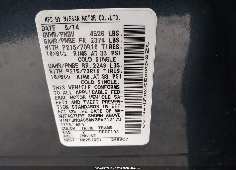 2014 NISSAN ROGUE SELECT S VIN: JN8AS5MV3EW712173
