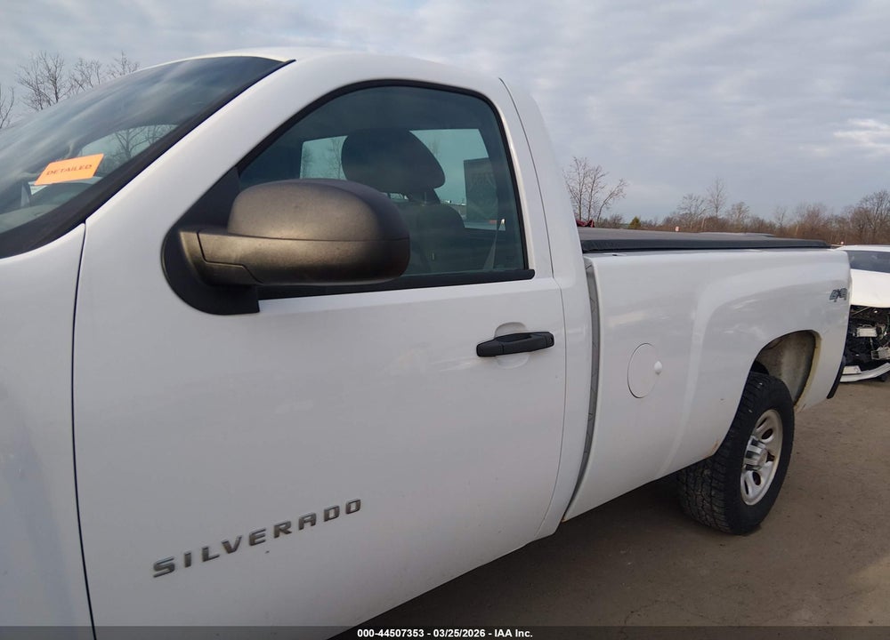 2012 CHEVROLET SILVERADO 1500 WORK TRUCK VIN: 1GCNKPEXXCZ134836