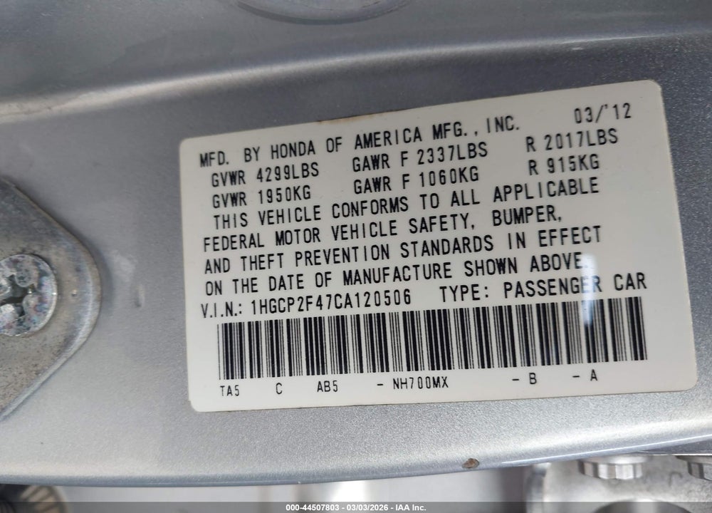 2012 HONDA ACCORD 2.4 LX-P VIN: 1HGCP2F47CA120506